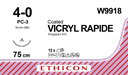 W9918 - VICRYL RAPIDE (polyglactin 910) Suture